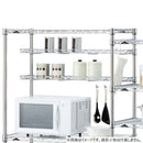 エレクター ベーシックシリーズ ハーフシェルフ 750mm用 クローム B730C