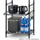 エレクター ベーシックシリーズ ハンガーレール 1200mm用 ブラック BA148B