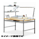 エレクター ベーシックシリーズ ハンガーレール 300mm用 クローム (2本入) BA112C