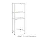 エレクター ベーシックシリーズ 3方クロスバー W900xD350mm ホワイト B1436TWW