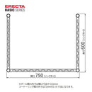 エレクター ベーシックシリーズ 3方クロスバー W750xD600mm ホワイト B2430TWW