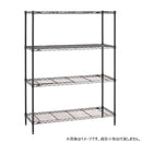 エレクター ベーシックシリーズ ポール 1600mm ブラック B63PB2 2本入