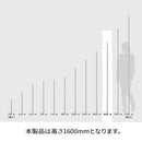 エレクター ベーシックシリーズ ポール 1600mm ブラック B63PB2 2本入