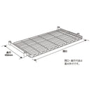 エレクター ベーシックシリーズ スライディングシェルフ W450xD450mm ブラック BSL1818B