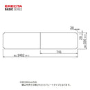 エレクター ベーシックシリーズ アクリル板 W1500xD350mm用 クリア B1460AB1