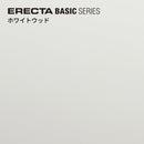 エレクター ベーシックシリーズウッドシェルフ W600xD450mm ホワイトウッド シルバーフレーム 棚用 B1824MWHS1