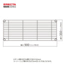 エレクター ベーシックシリーズ ワイヤーシェルフ W900xD350mm ブラック B1436B1