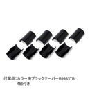 エレクター ベーシックシリーズ ワイヤーシェルフ W900xD350mm ブラック B1436B1