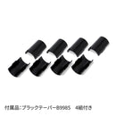 エレクター ベーシックシリーズ ワイヤーシェルフ W450xD300mm クローム B1218C1