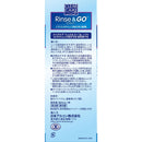 日本アルコン クリアケア リンス&ゴー 360ml