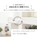 突っ張りハンガーラック KTR-3152WH メーカー直送 ▼返品・キャンセル不可【他商品との同時購入不可】