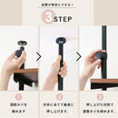 突っ張りハンガーラック KTR-3152WH メーカー直送 ▼返品・キャンセル不可【他商品との同時購入不可】