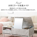 コスメテーブル RD-1126WS メーカー直送 ▼返品・キャンセル不可【他商品との同時購入不可】