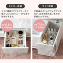 コスメテーブル RD-1126WS メーカー直送 ▼返品・キャンセル不可【他商品との同時購入不可】