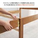 組立簡単 宮付きベッド(シングル) MB-5150S-NA メーカー直送 ▼返品・キャンセル不可【他商品との同時購入不可】