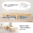 組立簡単 シングルベッド MB-5149SLBR メーカー直送 ▼返品・キャンセル不可【他商品との同時購入不可】