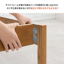 組立簡単 シングルベッド MB-5149SNA メーカー直送 ▼返品・キャンセル不可【他商品との同時購入不可】