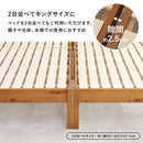 組立簡単 宮棚付きシングルベッド MB-5151SLBR メーカー直送 ▼返品・キャンセル不可【他商品との同時購入不可】