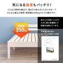 組立簡単 宮棚付きシングルベッド MB-5151SNA メーカー直送 ▼返品・キャンセル不可【他商品との同時購入不可】