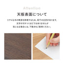 デスク RT-1096DBR メーカー直送 ▼返品・キャンセル不可【他商品との同時購入不可】