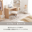 デスク RT-1097NA メーカー直送 ▼返品・キャンセル不可【他商品との同時購入不可】