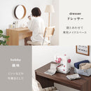 デスク RT-1097NA メーカー直送 ▼返品・キャンセル不可【他商品との同時購入不可】