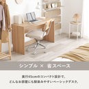 デスク RT-1098NA メーカー直送 ▼返品・キャンセル不可【他商品との同時購入不可】