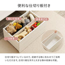 ベンチ RBC-1135BR メーカー直送 ▼返品・キャンセル不可【他商品との同時購入不可】