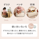 ベンチ RBC-1135NA メーカー直送 ▼返品・キャンセル不可【他商品との同時購入不可】