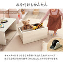 ベンチ RBC-1135WS メーカー直送 ▼返品・キャンセル不可【他商品との同時購入不可】