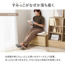 ベンチ RBC-1135WS メーカー直送 ▼返品・キャンセル不可【他商品との同時購入不可】