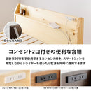 組立簡単 シングルベッド MB-5096S-DBR メーカー直送 ▼返品・キャンセル不可【他商品との同時購入不可】