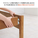 組立簡単 シングルベッド MB-5096S-NA メーカー直送 ▼返品・キャンセル不可【他商品との同時購入不可】