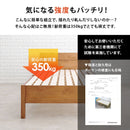 組立簡単 シングルベッド MB-5096S-NA メーカー直送 ▼返品・キャンセル不可【他商品との同時購入不可】