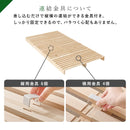 シングル パレットベッド WB-7723S メーカー直送 ▼返品・キャンセル不可【他商品との同時購入不可】