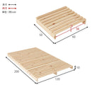 セミダブル パレットベッド WB-7723SD メーカー直送 ▼返品・キャンセル不可【他商品との同時購入不可】