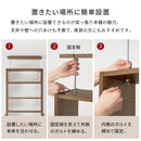 突っ張り壁面収納ラック RCC-1558BR メーカー直送 ▼返品・キャンセル不可【他商品との同時購入不可】