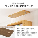 突っ張り壁面収納ラック RCC-1559WS メーカー直送 ▼返品・キャンセル不可【他商品との同時購入不可】