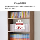 突っ張り壁面収納ラック RCC-1559WS メーカー直送 ▼返品・キャンセル不可【他商品との同時購入不可】