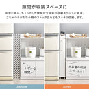 隙間収納ワゴン 幅12cm RCC-1532WH メーカー直送 ▼返品・キャンセル不可【他商品との同時購入不可】