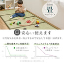 組立簡単 畳シングルベッド MB-5146S-NAキフネ メーカー直送 ▼返品・キャンセル不可【他商品との同時購入不可】