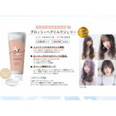 コスメテックスローランド エアリー&イージー グロッシーヘアミルクジェリー 100g