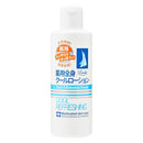 薬用リフレッシングクールローション 230ml