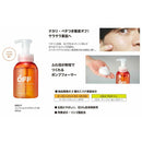 柑橘王子 フェイシャルクリアホイップSP 360ml