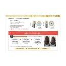 コスメテックスローランド エスフリー シャンプー&トリートメント シルキースムース トライアル 10ml×2