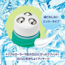 潤素肌 和ハッカ冷んやりロールオンジェリー 15g