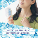 潤素肌 和ハッカ冷んやりロールオンジェリー 15g