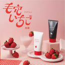 コスメテックスローランド dotbye 毛穴いちご洗顔 ホワイト 120g