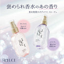 コスメテックスローランド リルーチェ グリッターセラムフレグランス プリズムリリー 80ml