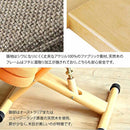 宮武製作所 プロポーションチェア メーカー直送 ▼返品・キャンセル不可【他商品との同時購入不可】